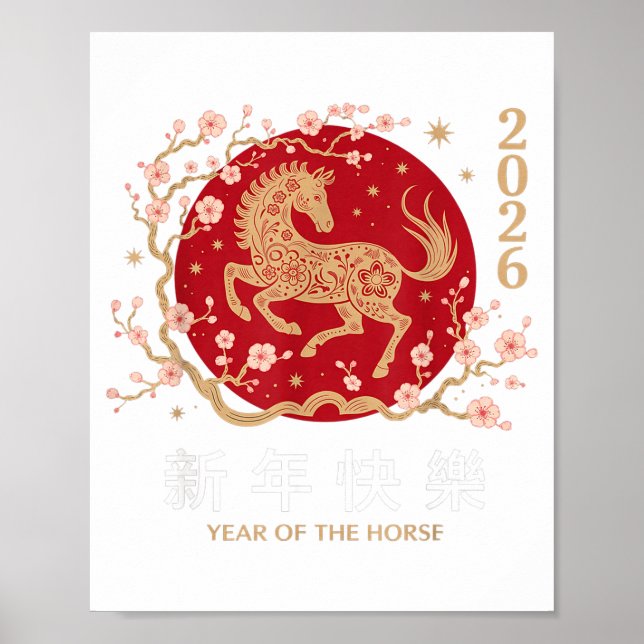Poster Chinese New Year 2026 Year Of The Horse 2026 _3  (Frente)