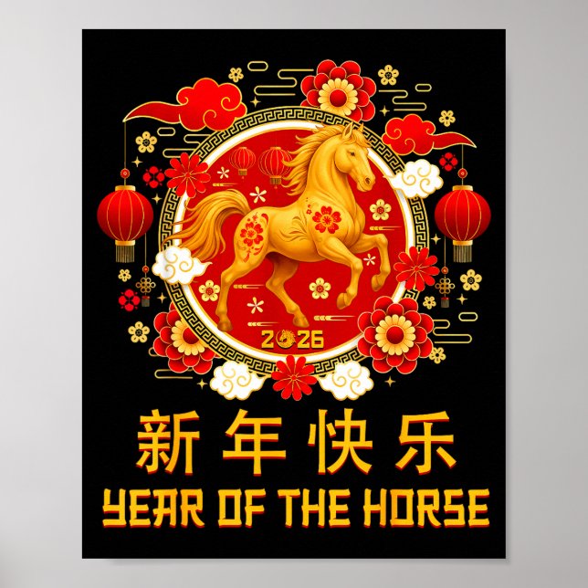 Poster Chinese New Year 2026 Year Of The Horse 5  (Frente)