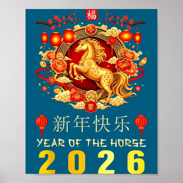 Poster Chinese New Year 2026 Year Of The Horse Chinese Zo (Frente)