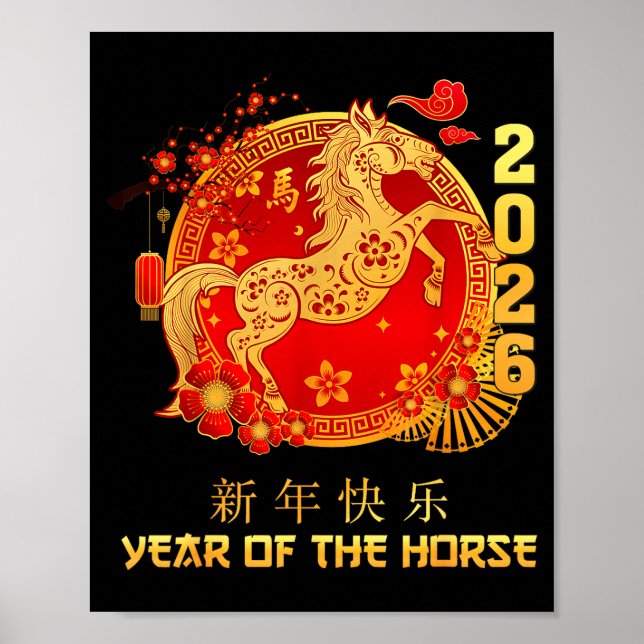 Poster Chinese New Year 2026 Year Of The Horse Happy Luna (Frente)