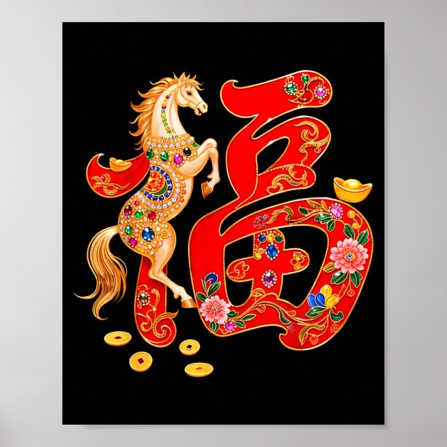 Poster Chinese New Year 2026 Year Of The Horse Lunar New  (Frente)