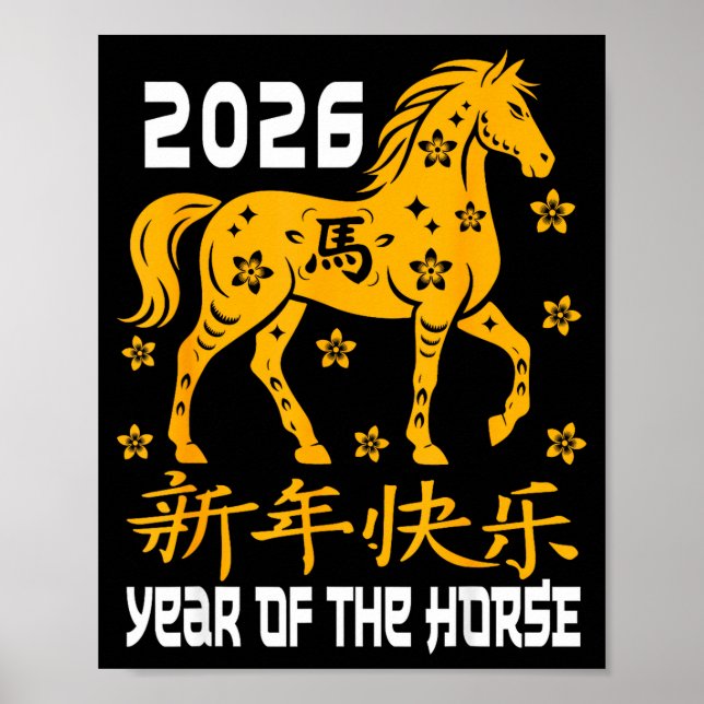 Poster Chinese New Year 2026 Year Of The Horse Women Men  (Frente)