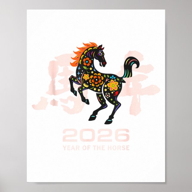 Poster Chinese New Year 2026 Year Of The Horse Zodiac  (Frente)