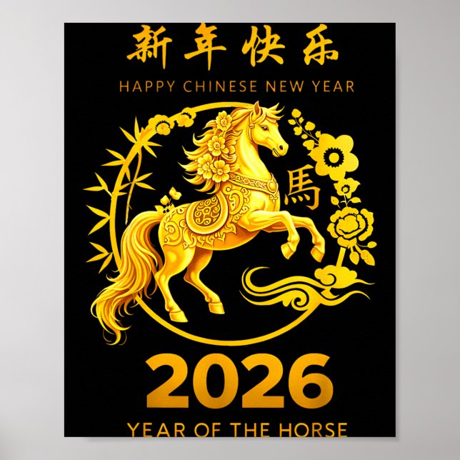 Poster Chinese New Year Clothing Year Of The Horse 2026  (Frente)