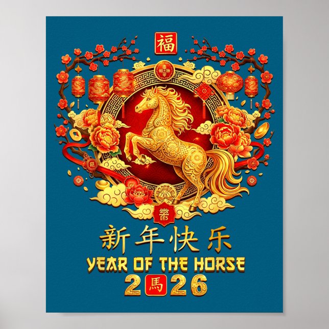 Poster Chinese New Year Of The Horse 2026 Lunar New Year  (Frente)