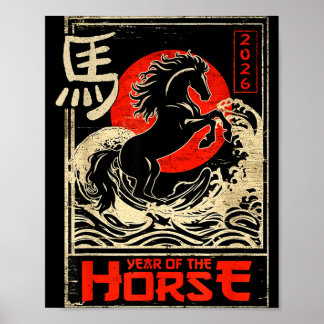 Poster Chinese New Year Of The Horse Japanese Aesthetic 2