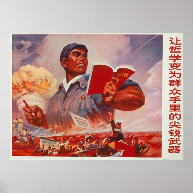 Póster Chinese Propaganda (Frente)