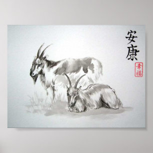 Póster chinese zodiac goat goats