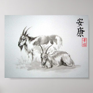 Póster chinese zodiac goat goats