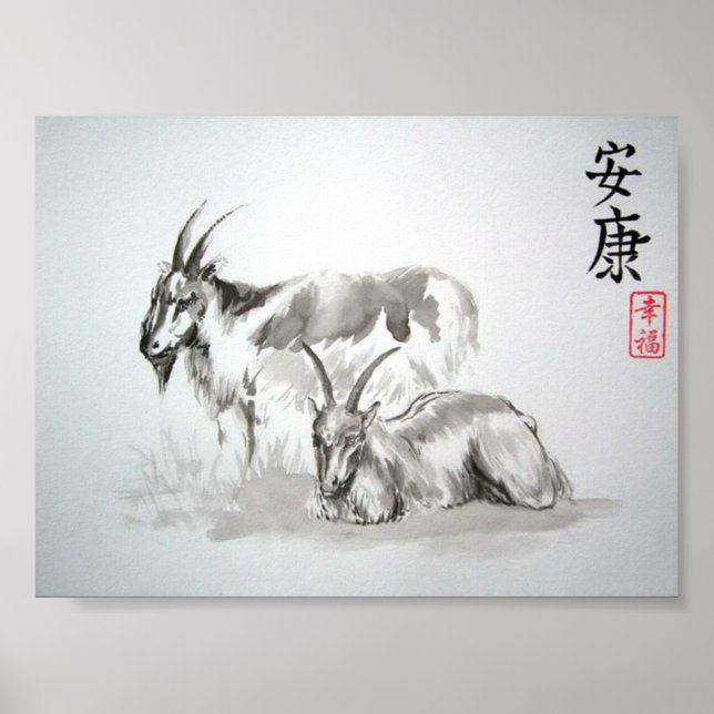 Póster chinese zodiac goat goats (Frente)