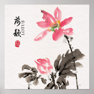 Poster Chinoiserie Freehand Watercolor Floral Lotus