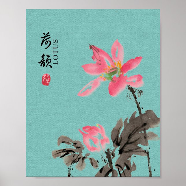 Poster Chinoiserie Freehand Watercolor Floral Lotus (Frente)