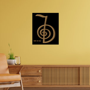 Poster ChoKu Rei Healing Reiki Símbolo de mão Arte desenh