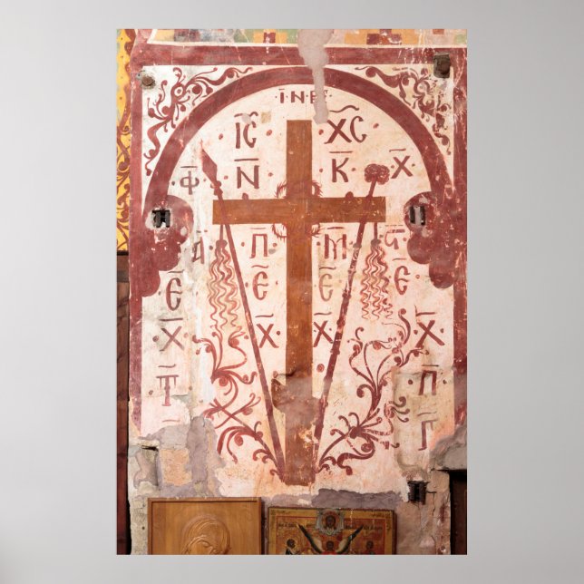 Póster Christain Cross Trabalho de arte (Frente)