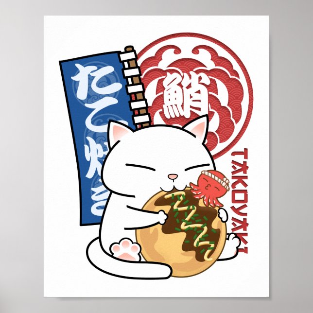 Poster Chubby Cat Takoyaki (Frente)