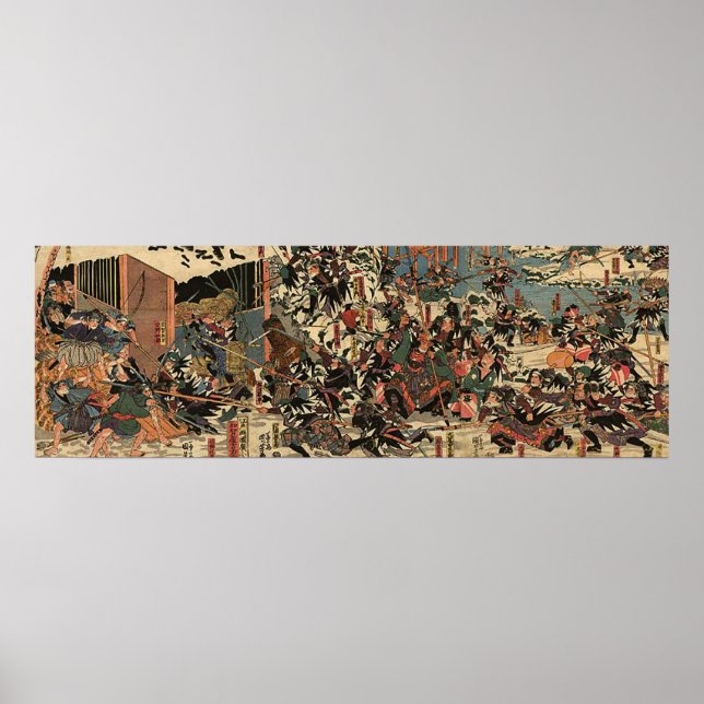 Póster Chûishingura: yo-uchi no zu 47 ronin (Frente)