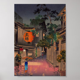 Poster Chuva na Rua Noturna