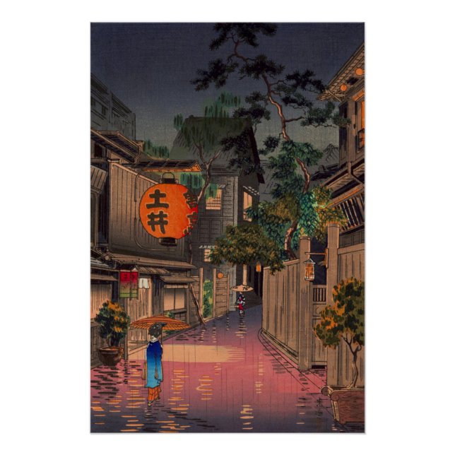 Póster Chuva na Rua Noturna (Frente)
