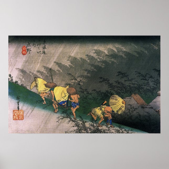 Poster Chuva na Shöno Utagawa Hiroshige 1833 (Frente)