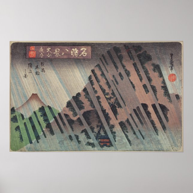 Poster Chuva noturna em Oyama, c.1830 (Frente)