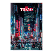 Cidade de Tóquio 2 - Japão