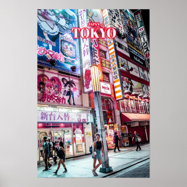 Poster Cidade de Tóquio - Japão (Frente)