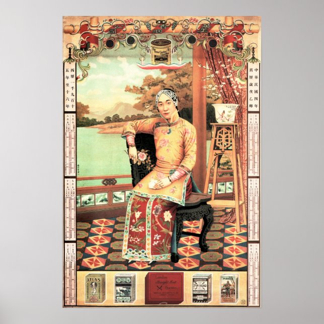 Poster Cigarro Britânico Americano Cigarro Antigo Chinês (Frente)