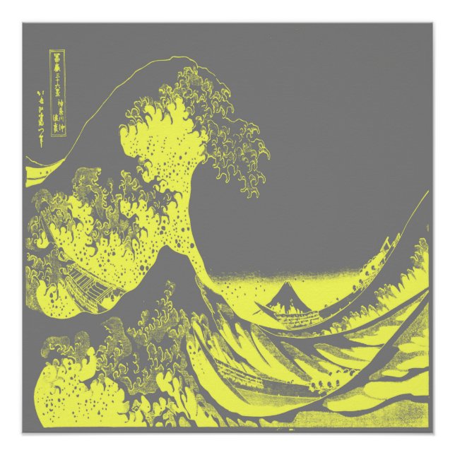 Póster Cinza Amarelo Poster Wave do Excelente (Frente)