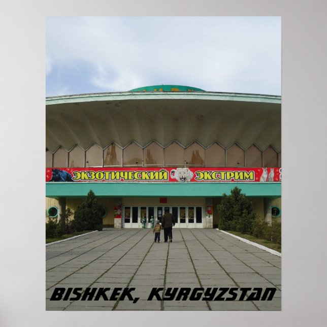 Póster Circo soviético, Bishkek Frunze, Quirguistão (Frente)