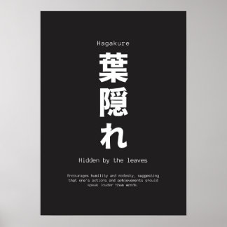 Poster citação da vida japonesa
