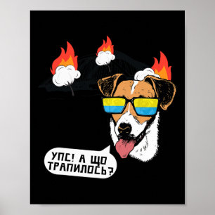 Poster Citação engraçada ucraniana Patrono cachorro ponte