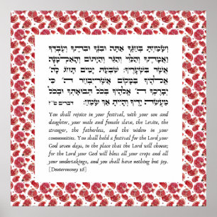 Poster Citação Torah para o Feriado Judeu de Sukkot