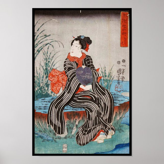 Poster Clássica vintage ukiyo-e geisha Utagawa japonesa (Frente)