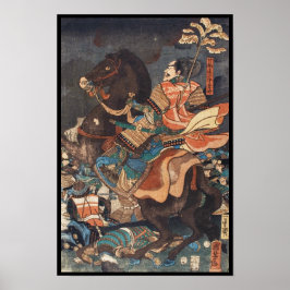 Póster Clássico ukiyo-e vintage lendário general samurai