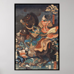 Póster Clássico ukiyo-e vintage lendário general samurai