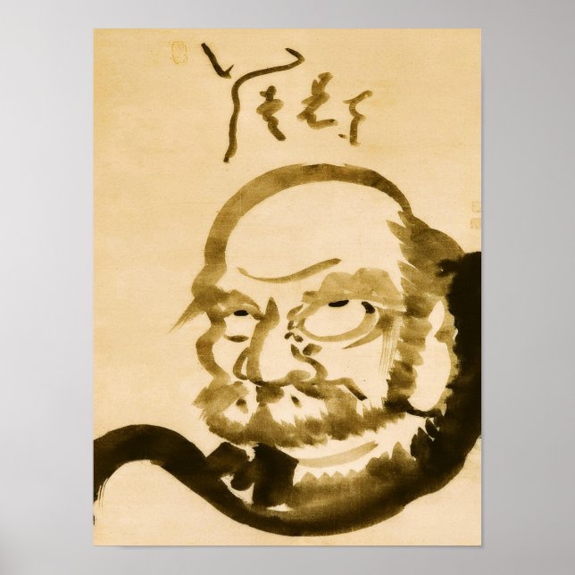 Poster Clássicos Zen - Hakuin Ekaku - Daruma (Frente)