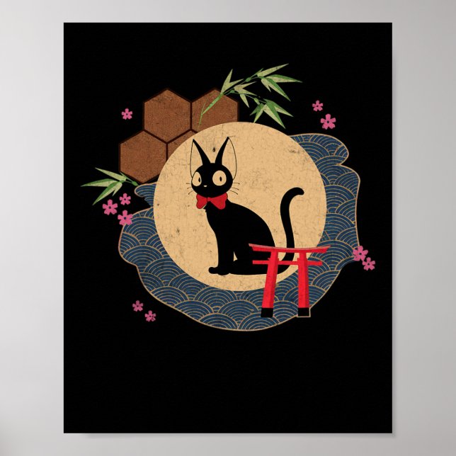 Poster Clicar em Jiji Cute Kitten Amava Animais Engraçado (Frente)