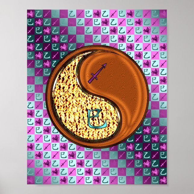 Poster Cobra de Sagitário e Madeira (Frente)