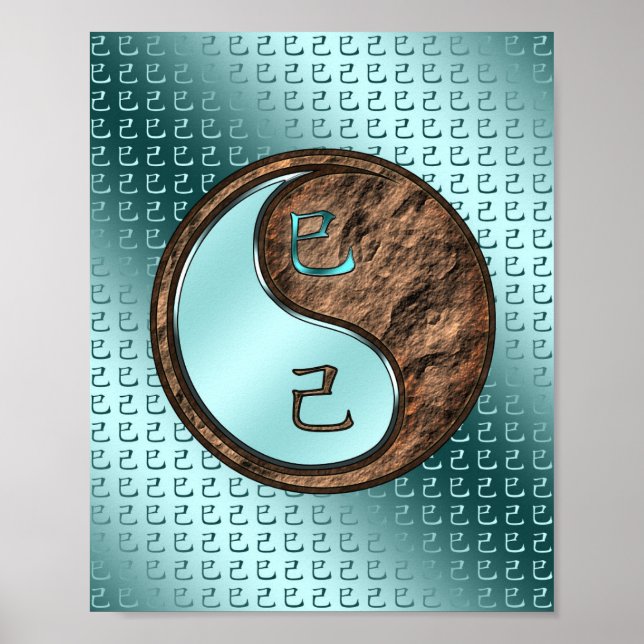 Poster Cobra Terra (Frente)