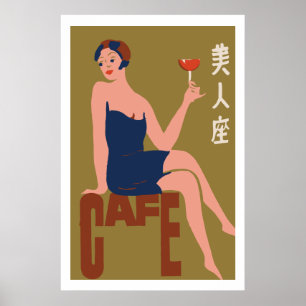 Póster Cobrir de caixa de fósforos de japonês Vintage (Ca
