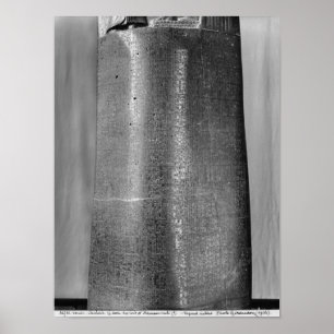 Póster Código de Hammurabi, detalhe de coluna