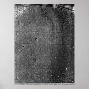 Póster Código de Hammurabi, pormenores da inscrição na co