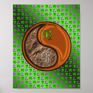 Poster Coelho de Virgem e Madeira