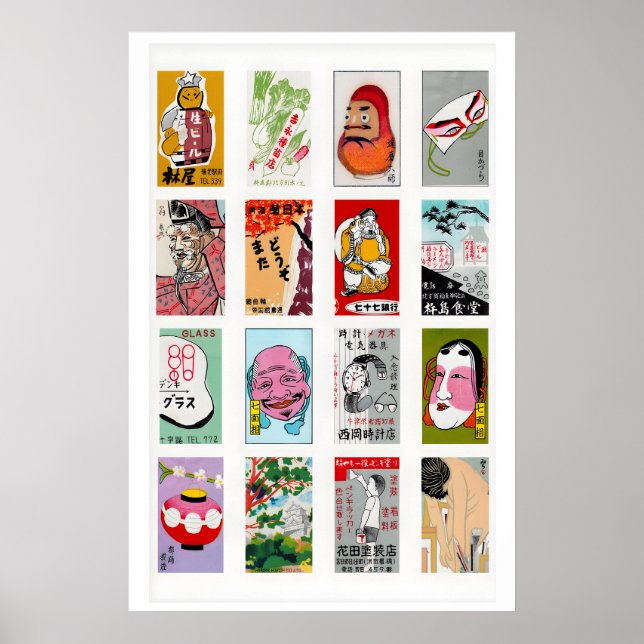 Poster Colagem de Rótulos de Caixa de Fósforos Japoneses, (Frente)