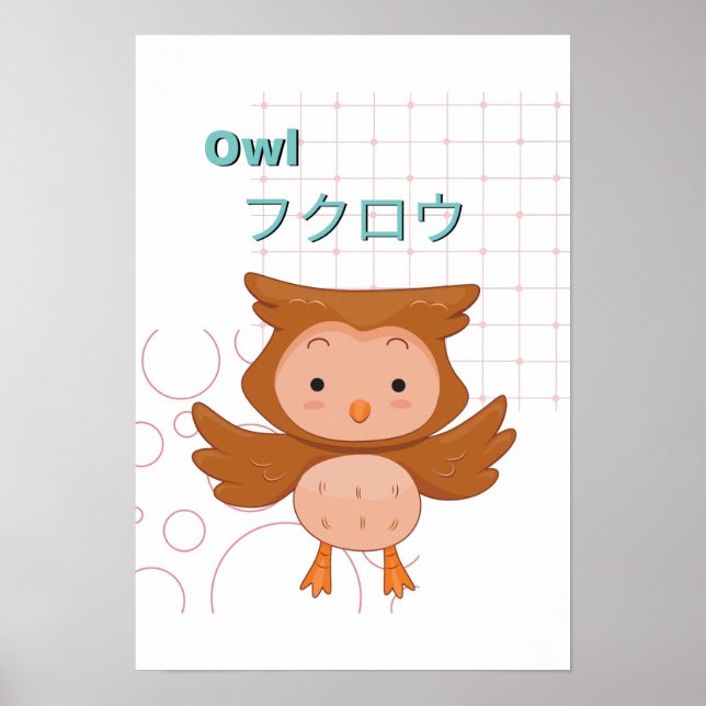 Poster Coleção Cute Owl-Kawaii (Frente)