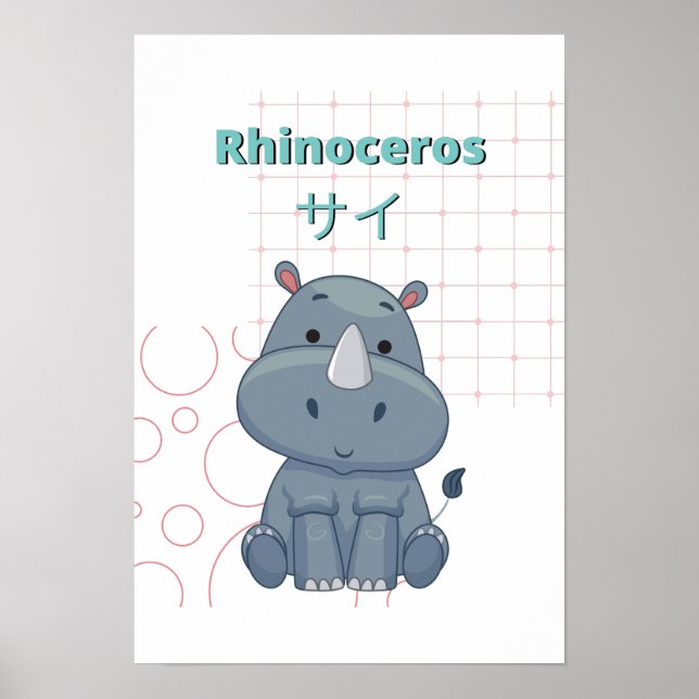 Poster Coleção Cute Rhinoceros-Kawaii (Frente)