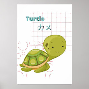 Poster Coleção Cute Turtle-Kawaii