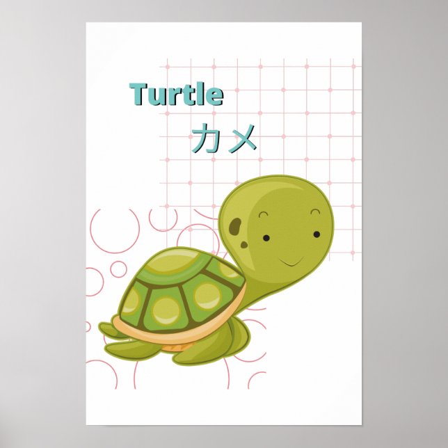 Poster Coleção Cute Turtle-Kawaii (Frente)