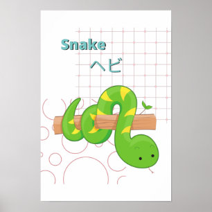 Poster Coleção de Cobra-Kawaii