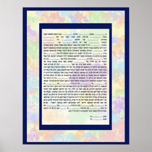 Póster Colorida Conservadora Hebew Texto Ketubah